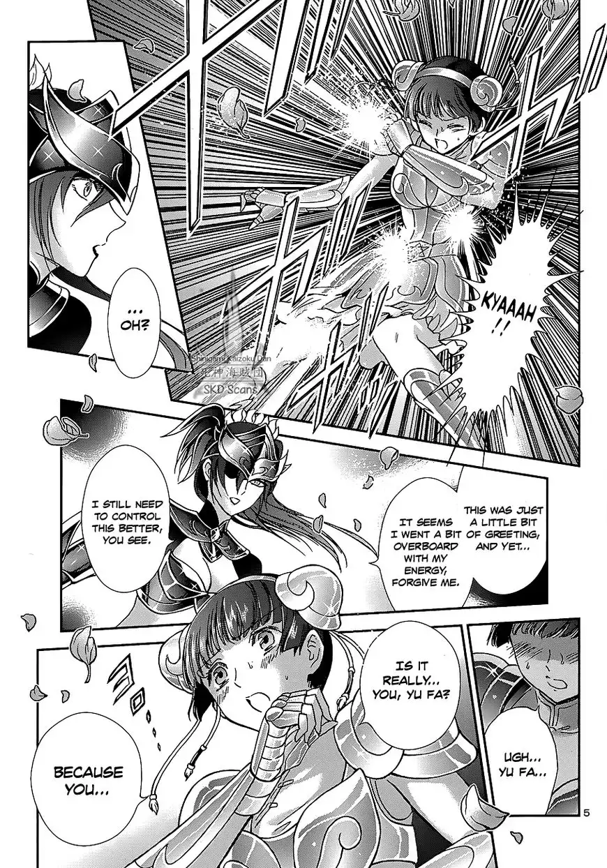 Saint Seiya - Saintia Shou Chapter 40 7